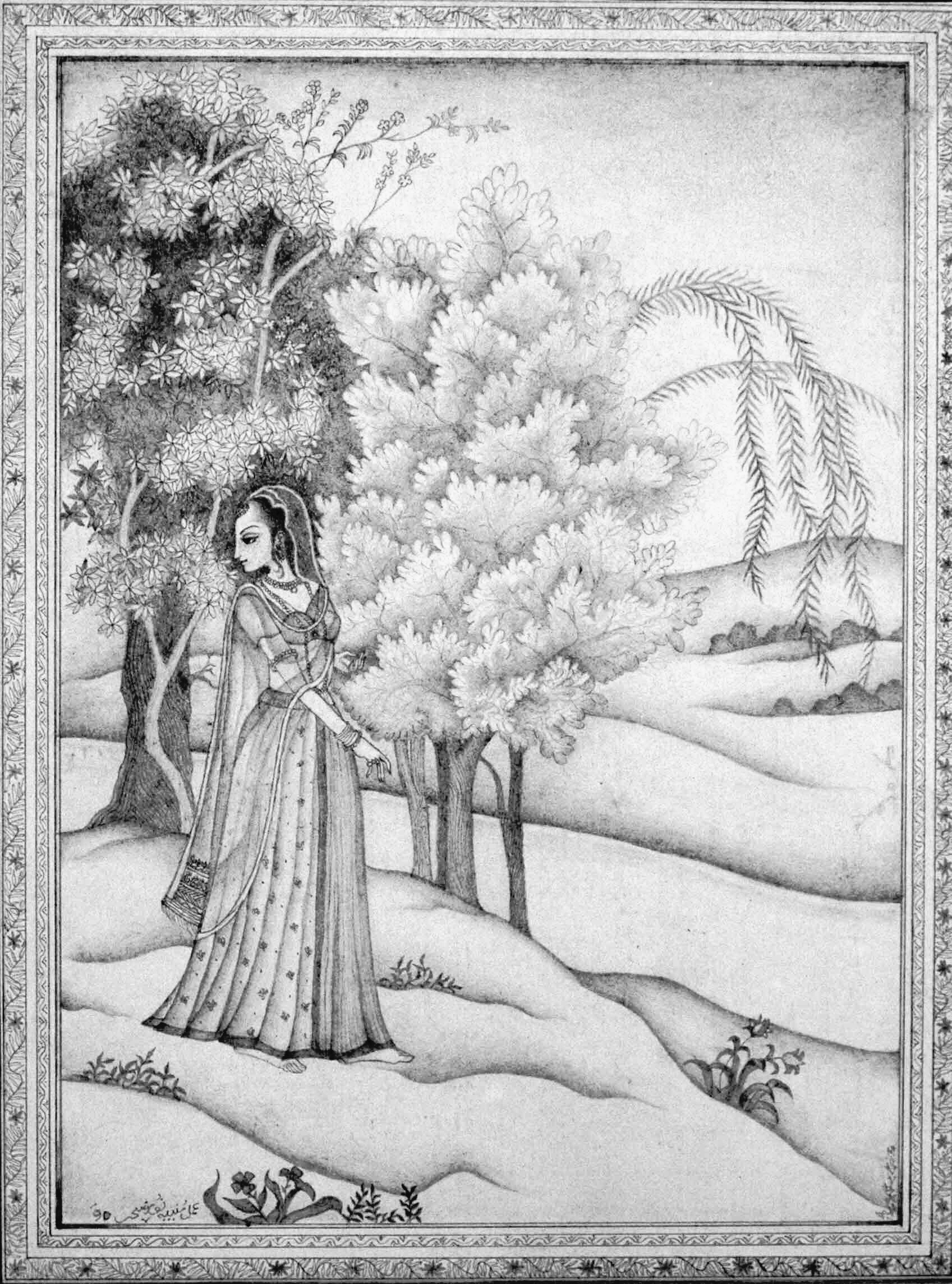 In the Garden